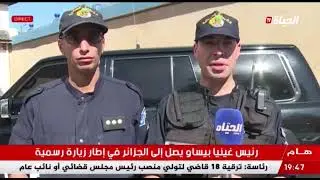 المدية: شرطة المدية تطيح بمجموعة اشرار تحترف تزوير الوصفات الطبيبة  بغرض ترويج المؤثرات العقلية
