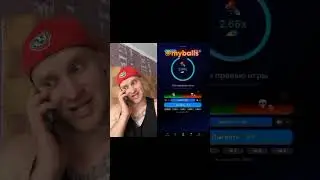скетч с натуралом #скетч #натурал #win #юмор #crypto