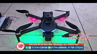 K3 Max GPS Drone Camera Unboxing & Flying Review 🔥Water Prices