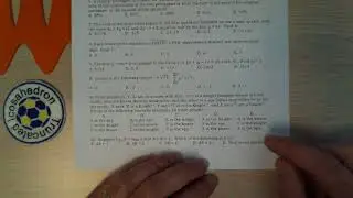 AMATYC SML W18 N09