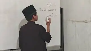 Teacher Of The Day | Muhammad Farhan | أَرْكَانُ الْوُضُوءِ