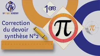 Math 1&egrave;re ann&eacute;e secondaire   Correction du devoir synth&egrave;se 2