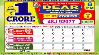 Dear pelican wednesday weekly lottery 8:00 PM Live draw date 27.08.2025