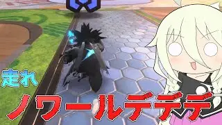【ソフトウェアトーク実況】IAちゃんのエアライダー18【カービィのエアライダー】
