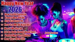 NEW YEAR PARTY MIX 2026 🎉 | The Best Mashups and Remixes of Popular Songs  New Year 2026