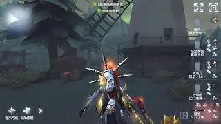 #354 Breaking Wheel | Pro Player | Lakeside Village | Identity V