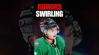 Эта сделка разрушит НХЛ #nhl #hockey #dallasstars