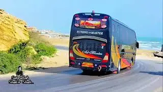 Kund Malir View | Al Mumtaz Yutong Coach Service | Mountain And Sea View | Balochistan Roads Coastal