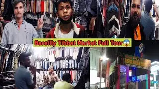 Bareilly Ki Tibbat Market Ka Full Tour | Budget Winter Shopping! #viral #vlog #bareilly #shopping