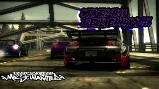 ОНА ОКАЗАЛАСЬ СЛИШКОМ ЛЁГКОЙ? MAZDA В МОИХ РУКАХ! NFS: MOST WANTED (#5)