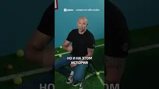 ISU устраивает скандал с прокатом Гуменник