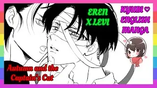 ❤ [ERERI COMIC] &ndash; Autumn and the Captain&rsquo;s Cat [English]