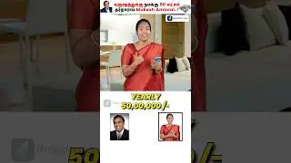 Is Mukesh Ambani Really Giving 50 Lakhs? #shorts #mukeshambani #reliance