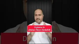 Diploma In Operation Theatre Technology | OTT Course Details