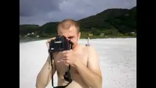 Fraktalna plaża.