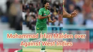 Mohammad Irfan Best bowling | World Tallest bowler