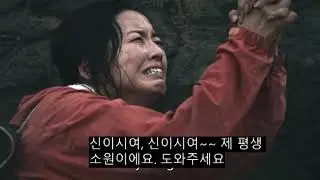 무무관화랑합기도 예비초등생 모집