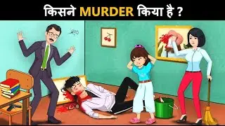 Helicopter se Murder ki Mystery | Hindi Paheliyan | Detective Mehul Paheliyan in Hindi #trending