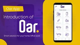 Oar App Introduction