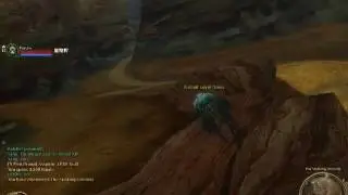 Aion open beta - Flight - Theobomos to Jamanok Inn