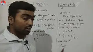 Diagonalization of Matrices | How to check Matrix is diagonalizable or not |