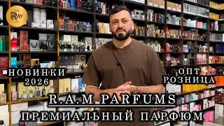 R.A.M PARFUMS⭐ ПАРФЮМЕРНАЯ МАГИЯ В КАЖДОМ ФЛАКОНЕ🥰 НОВИНКИ🌙 ОПТ И РОЗНИЦА✨ ТК Садовод. Москва