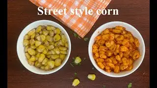 Butter sweetcorn | Masala sweetcorn |streetstyle corn recipe| How to make streetstylecorn recipe
