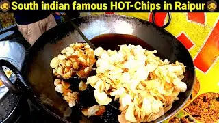Top quality salted&spicy chips in mg road raipur || Indian food || Chhattisgarh street food