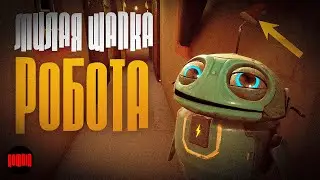 КЛАССНАЯ ШАПКА РОБОТА! // The Baby in Yellow #2