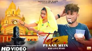 Masroof Hai Dil Kitna Tere Pyaar Mein | Salman Ali Song | Himesh Reshmmiya | Sad Song | Dil Se Hits