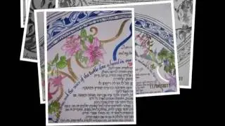 Ketubah - New Designs on Parchment
