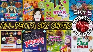 Best PENTA Sky Shots for Diwali 2024 - Cheap Sky Shots Under Rs.200