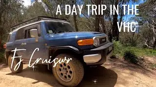 Викторианское высокогорье | FJ CRUISER | Водопады Биндари | Хижины