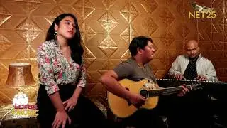 Miss Ramonne - Agsardeng (NET25 Letters and Music Online)