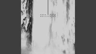 Wellspring