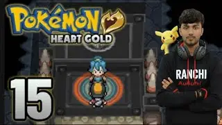 THE FINAL BADGE!🐉 Only Water 🌊 Type  Pokemon Challenge Pok&eacute;mon Heart Gold Ep 15 HINDI 2026 gameplay