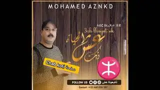 mohamad azgd❤محمد ازنكاد