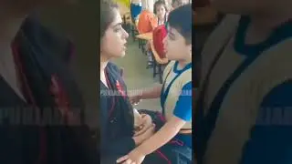 mam ko manate hua Bachaa.. #cute #viral #shorts #creative #backbenchers #school #facebook #instagram
