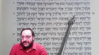 Hebrew immersion 1 Kings 10:5-9 learn Hebrew through reading with Rabbi Yirmeyah.