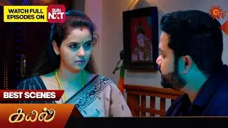Kayal - Best Scenes | 24 Dec 2025 | Tamil Serial | Sun TV