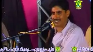 New Balochi HD Songs 2019 - Phatani Mani Dil Pah - Arif Baloch