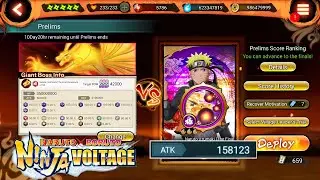 NxB NV: Naruto TFS 158K ATK VS Giant Boss Level 100 - Last VLWC No 12