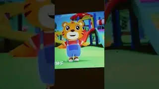 what the hell be a Barry tiger