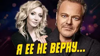 Владимир Пресняков: родство с Пугачевой, развод с Орбакайте, 