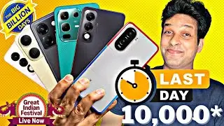 Budget Phone Under ₹10,000 | Deals on Amazon Great Indian Festival 🔥Flipkart BBD | Last Day Sale