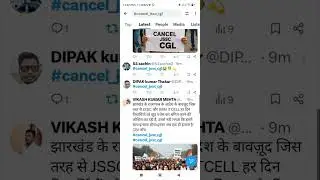 #news #Jssccgl #cancel_jssc_cgl Twitter trends in india top no. 1 #cancel_jssc_cgl