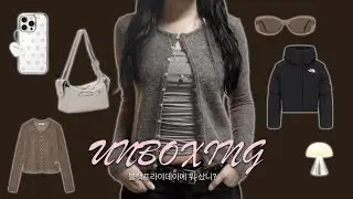 블프 지름템 모음.zip (내돈내산)