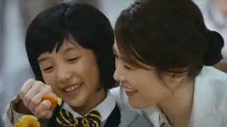 Cheer up your child when their father is at work - The Tower (2012) | Saturn Clip
