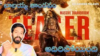Akhanda 2 Trailer Breakdown: Mass Action, Mythical Vibes & High-Voltage Drama