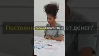 #ХватитБомжевать 💯 Neuroboom957@gmail.com #ИИпомощник #ЧатБот #ai